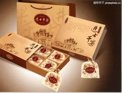 日用百貨0094 包裝設(shè)計(jì)圖庫(kù)，賦能產(chǎn)品視覺(jué)競(jìng)爭(zhēng)力